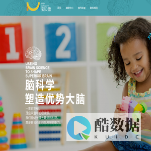 财报派-股票基本面分析和股票分析报告,价值投资专用的股票分析软件 | 财报派