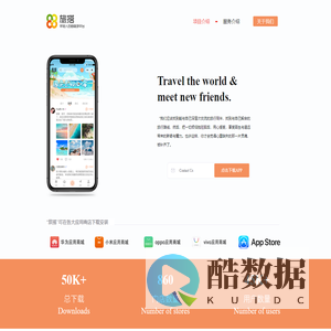 适才智能学习系统 - 秦皇岛双阳网络科技有限公司