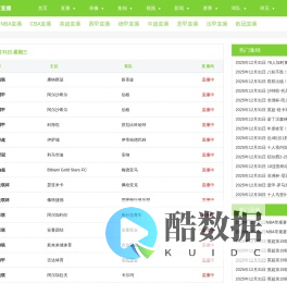 磁力吊具/机械手电永磁吸盘/磁力模板-解决吊装搬运夹持问题！
