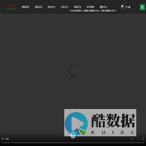 天台山景区官方网站