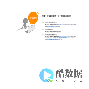 上海易姬文化传播有限公司