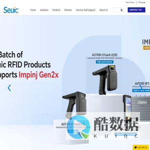 Mobile Computer,RFID reader,Handheld Terminal,Handheld Computer,Barcode Scanners_Seuic website