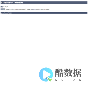产区第三方智慧仓储管理系统
