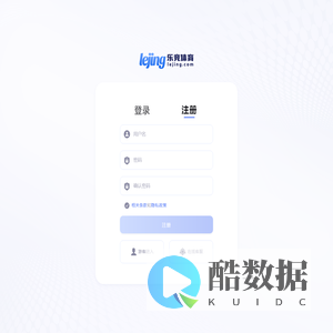 河南淮阳源广轴承有限公司-网站首页