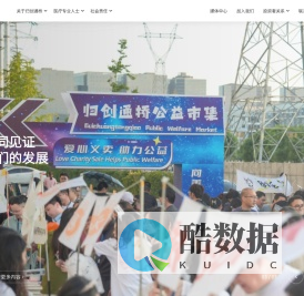 归创通桥医疗科技股份有限公司