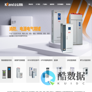 端子线束系列, IDC刺破式系列, LVDS屏线系列-深圳市翼海电子科技有限公司