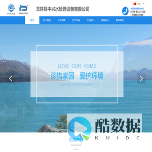 ZX型平面网状填料-软性填料-水处理设备[专业生产]玉环县中兴水处理设备