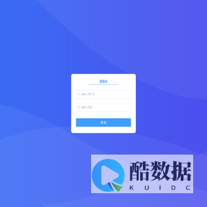 拾穗公益管理后台