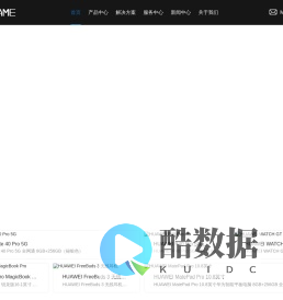 首页_福州米柚软件技术有限公司