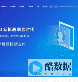 蚂蚁嗨客