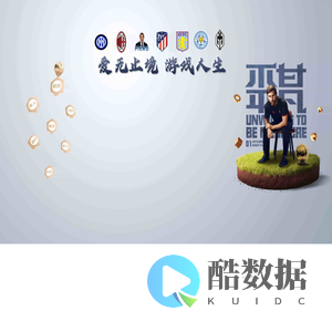 【河南鑫筑机械有限公司】强制式沥青混合料搅拌设备_沥青再生设备_稳定士厂拌设备_煤粉燃烧装置