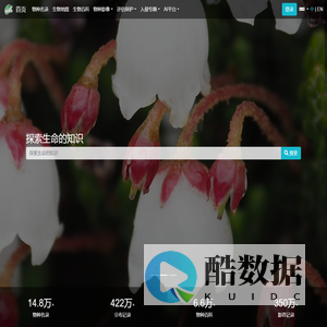 高虹镇企业服务移动门户