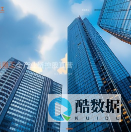 灵活用工产业链直营