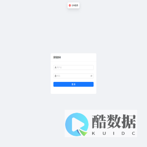 好好科技