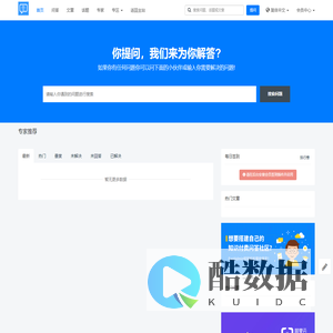 同城聊 -一起聊 - 同城聊