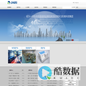 首页-杰瑞科技集团有限责任公司