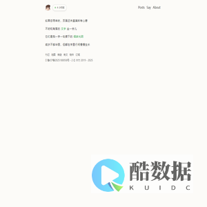 Mu Zhu 木竹 - 喜欢把复杂的图纸变成简洁优雅的造价文件