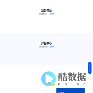 深圳市紫衡技术有限公司