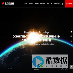 Nantong Zhongling Electric Power Technology Co. Ltd.-Oil-immersed transformer insulation material,Insulation Crepe Paper