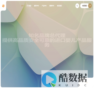 好时光·每日购-婴儿进口奶粉|婴儿洗护用品|婴儿辅食|奶瓶及喂养用品