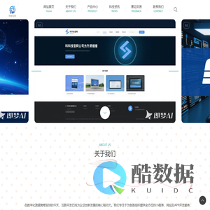 湖北飞讯启科技有限公司