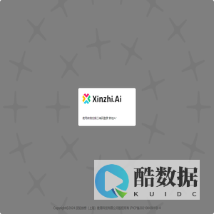Xinzhi.Ai