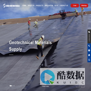 HDPE unidirectional geogrid brands-Warp-knitted geogrid supply-Jingu