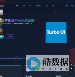 SkillSphere | 高级技能市场 - 编程教程与开发工具平台