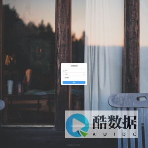 飞邦智慧物联管理系统