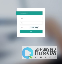 小蚂蚁钩织后台管理
