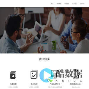 北京至谦文化传媒有限公司