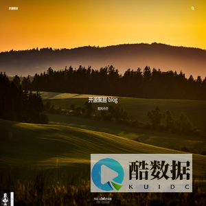 开源聚居 – 阳光开源协会