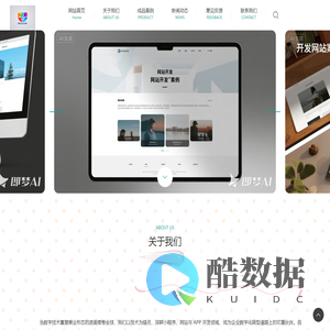 武汉市洪山区伊支韭科技有限公司