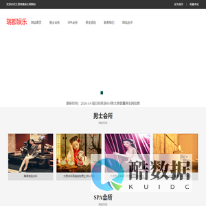 郑州海马公园|海马公园66公社|售楼部|售楼处|电话|楼盘价格-公园里的醇熟家