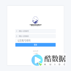 报纸风格照片应用