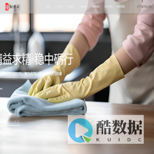 河南专业劳务公司_大型企业劳务代招【隆纳扬利劳务】