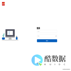 惠店佳管理平台