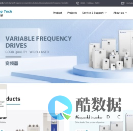 STAR KING TECH 鑫擎科技