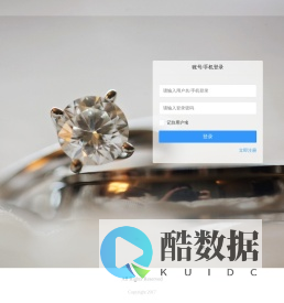 福生记