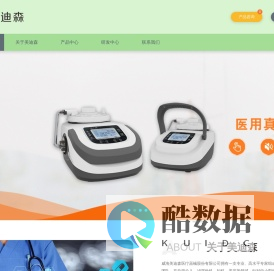 一类
