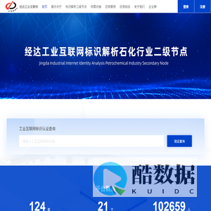 世界知名大型窑磨生产基地--江苏鹏飞集团股份有限公司官网