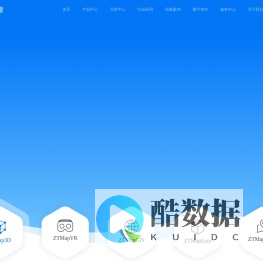 三维GIS地图引擎_3DGIS+BIM融合渲染平台_数字孪生_ZTMap_专业智慧城市三维可视化服务商-上海臻图信息技术有限公司