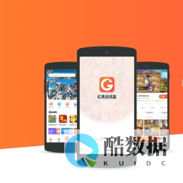 米发网络红果盒