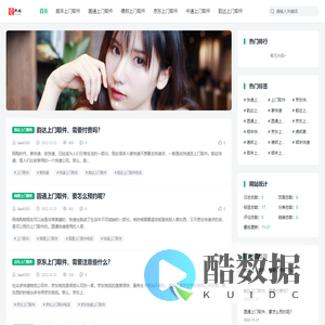 寄件侠,便宜寄快递,快递上门取件