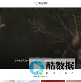 XITIYA-西缇亚全球官网 | 中国新锐品牌-如你，独一无二
