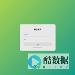 目上品后一鸣惊人/一鸣惊人的前端技术