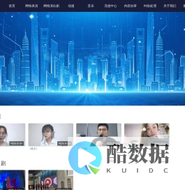 合肥多读科技有限公司