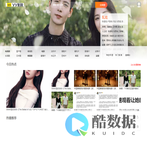 上海朋言娅企业管理有限公司