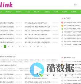 辉薄壳技术网-编程资源网SEO优化技巧分享