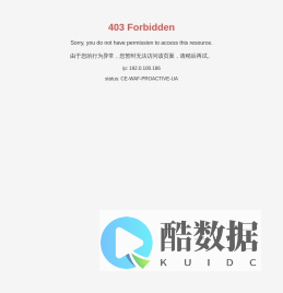 南京东方福来德百货有限公司-商场,品牌,奢侈品